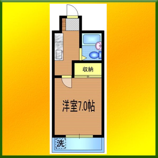 【間取り】 | 田嶋マンション