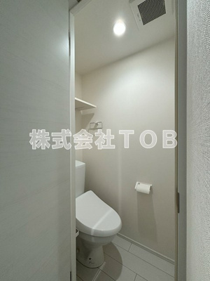 【トイレ】 | Axia千歳烏山-アクシアチトセカラスヤマ-