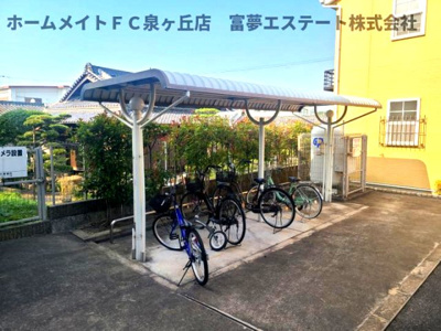 【その他共用部分】 | アビタシオン　シャンゼリゼ
