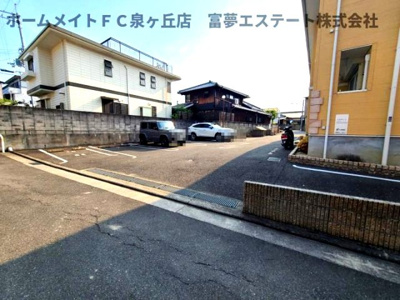 【駐車場】 | アビタシオン　シャンゼリゼ