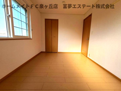 【洋室】 | アビタシオン　シャンゼリゼ