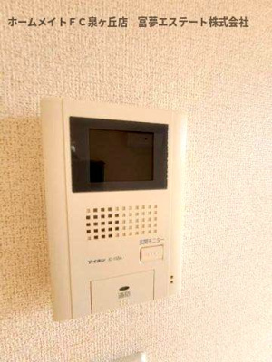 【セキュリティ】 | アビタシオン　シャンゼリゼ