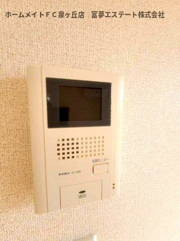 【セキュリティ】 | アビタシオン　シャンゼリゼ