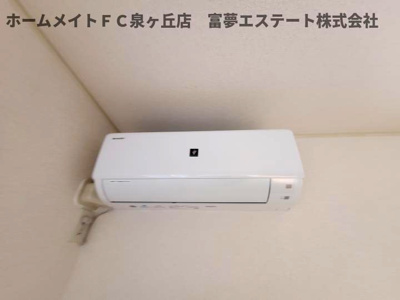 【設備】 | アビタシオン　シャンゼリゼ