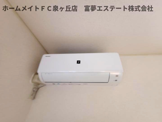 【設備】 | アビタシオン　シャンゼリゼ
