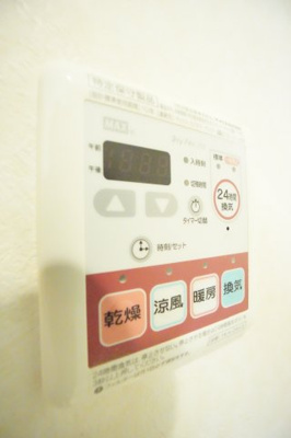 【設備】 | グロリオーサ | ※同物件・同タイプの写真です