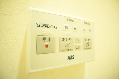 【トイレ】 | グロリオーサ | ※同物件、同タイプのお部屋です