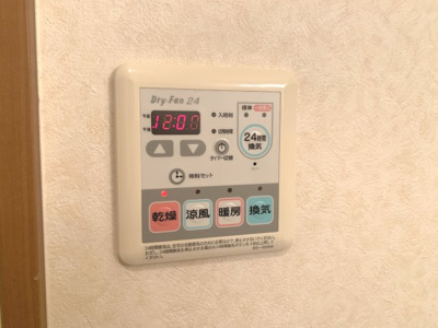 【浴室】 | ウェルカム ハウス | 浴室換気乾燥機パネル