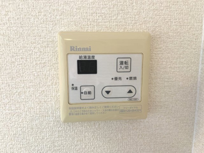 【その他】 | ウェルカム ハウス | 給湯器パネル