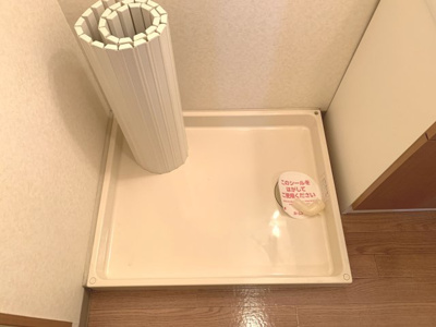 【その他】 | ウェルカム ハウス | 室内洗濯機置場