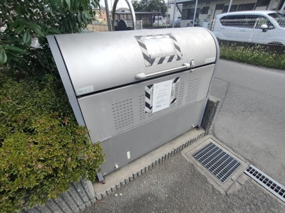 【その他共用部分】 | ハイツシャルマン | ゴミ捨て場です