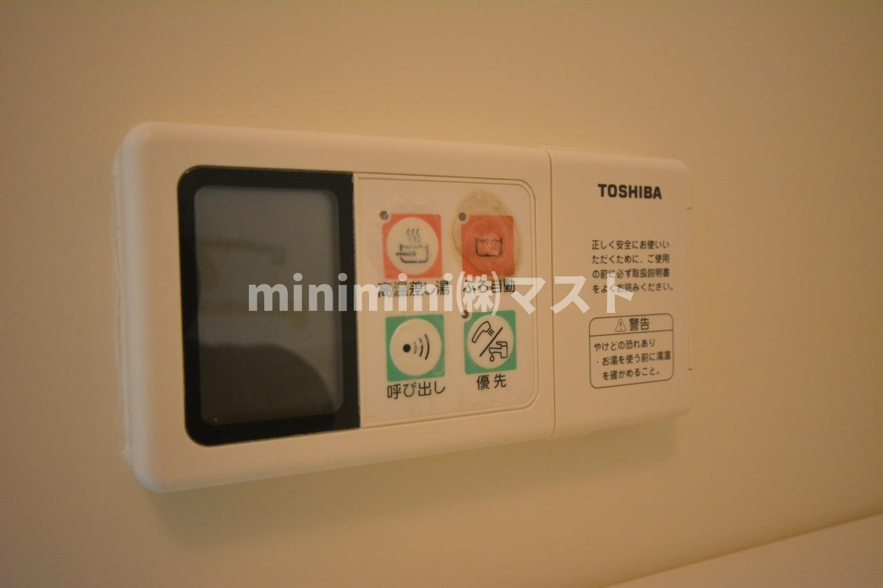 リーゾ エ パーネの設備|別部屋参考写真