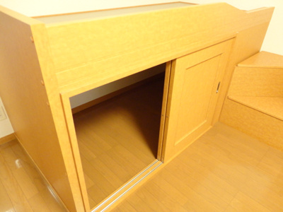 【収納】 | さちＡ