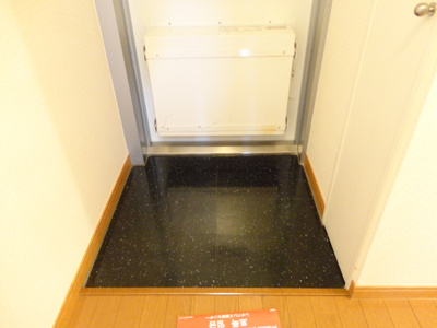 【玄関】 | さちＡ