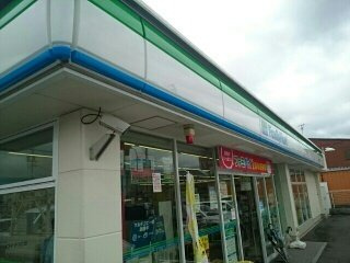 ブラウベルク鳴尾の周辺|ファミリーマート名南上浜町店まで300m
