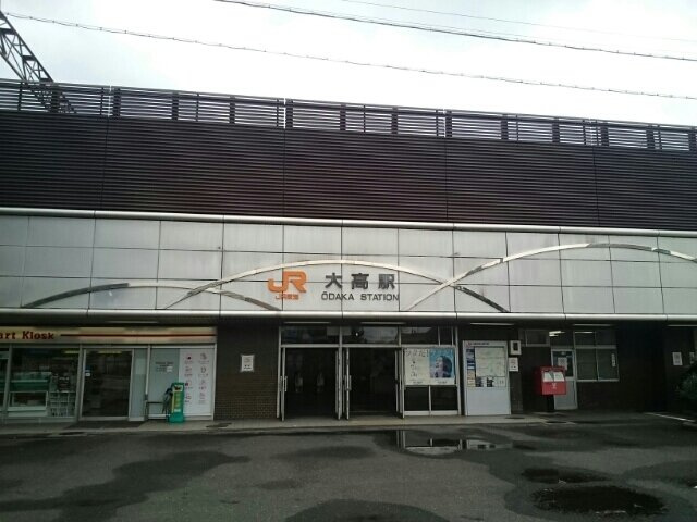 ブラウベルク鳴尾の周辺|JR大高駅まで1350m