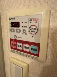 【設備】 | molti