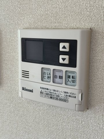 moltiのその他共用部分