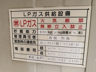 【その他】 | molti