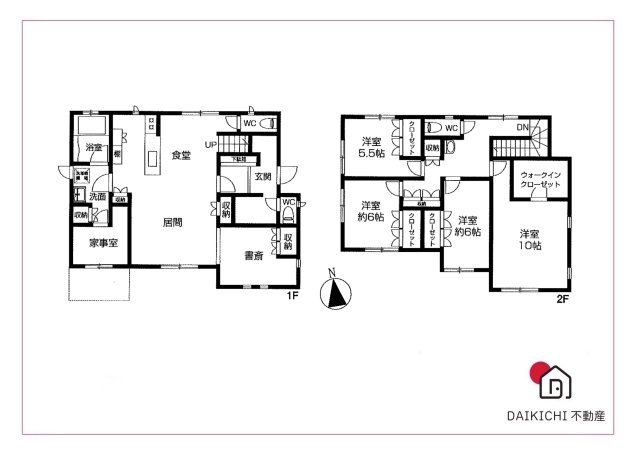 【間取り】 | 児玉郡美里町大字阿那志　中古戸建