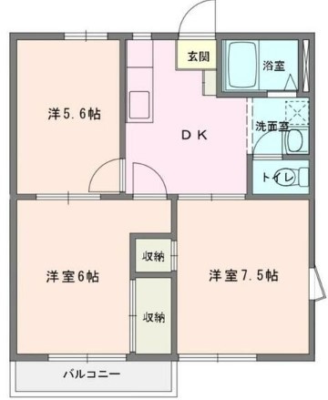 【間取り】 | サニータウンA棟