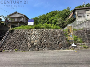 宝塚市桜ガ丘売り土地の外観