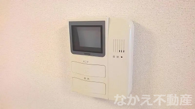 【セキュリティ】