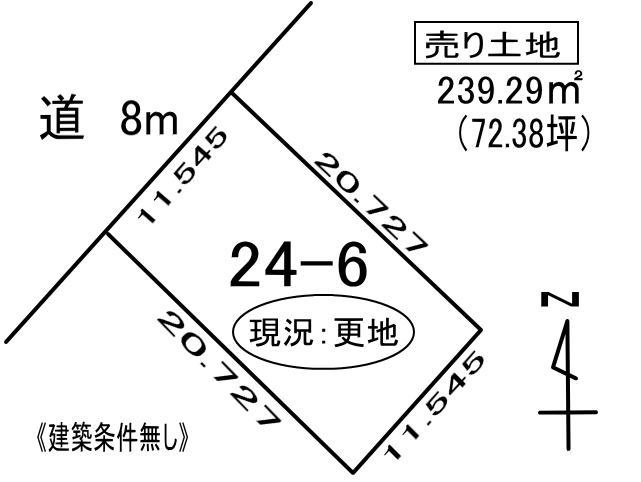 登別市中央町3丁目24-6　土地