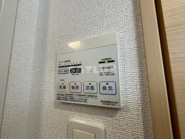 リバーサイド大今里の設備