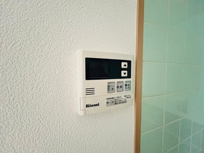 【設備】 | サカテハイツ