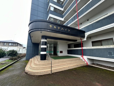 【エントランス】 | サカテハイツ