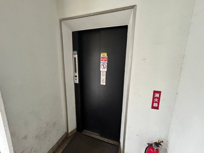 【その他共用部分】 | サカテハイツ | エレベーター
