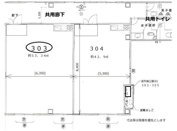 大津市浜大津３丁目の事務所の間取り
