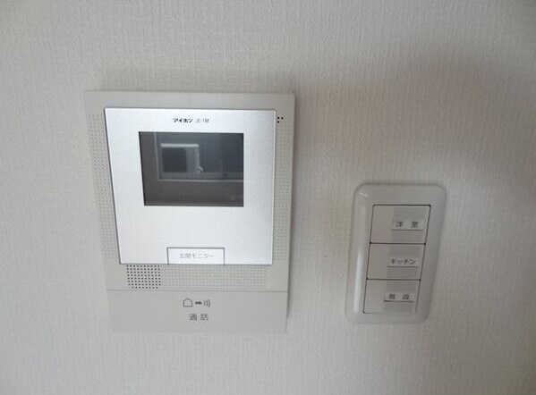 ドミールエモアのセキュリティ