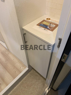 【設備】 | ハイメディア21