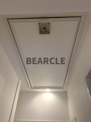 【設備】 | ハイメディア21