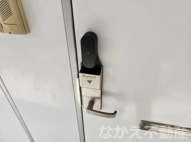 【その他】
