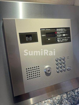 【セキュリティ】 | ワコーレ元町山手アイディー