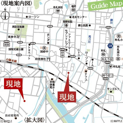 【周辺】 | リーブルガーデン防府市岸津２丁目第二（２号棟） | 現地案内図です。