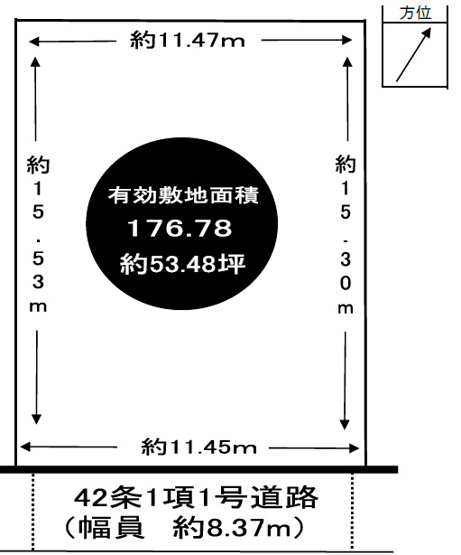【土地図】 | 明石市魚住町西岡　土地 | 整形地ですので建物プランがしやすいです。