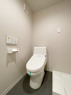 【トイレ】 | blue moon j-Ⅱ | 別号室の写真になります。現況優先。