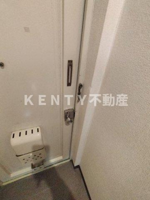 【セキュリティ】 | コーポ大谷