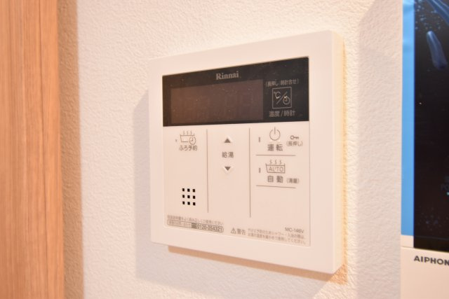 BRAVE新町