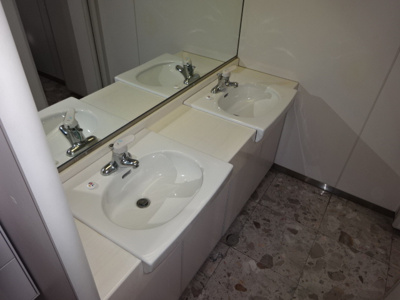 【洗面所】 | 廣瀬ビル