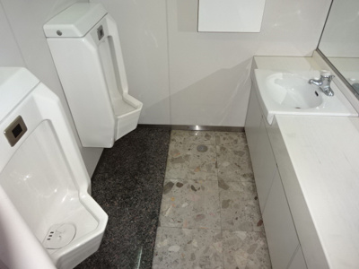 【トイレ】 | 廣瀬ビル