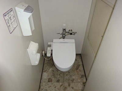 【トイレ】 | 廣瀬ビル