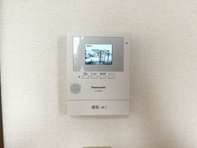 【設備】 | パルモ関谷