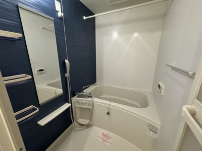 【浴室】 | ルシェロ上ヶ原 | お風呂です