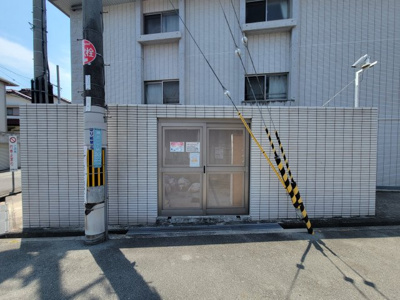 【その他共用部分】 | サンライズ緑丘
