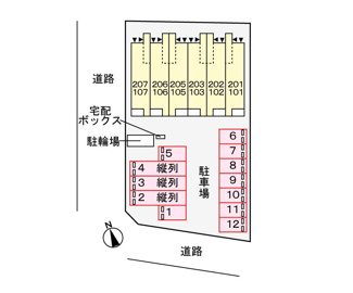 【駐車場】